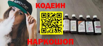 spice Комсомольск-на-Амуре