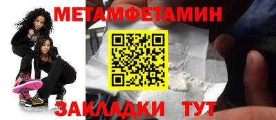 кокаин VHQ Конаково