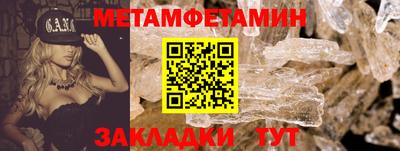 кокаин VHQ Конаково