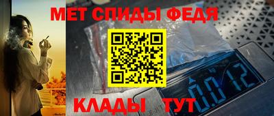 spice Комсомольск-на-Амуре