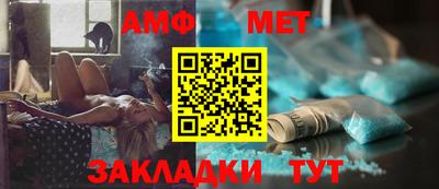 кокаин VHQ Конаково