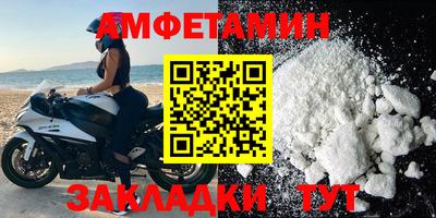 кокаин VHQ Конаково