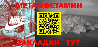 spice Комсомольск-на-Амуре