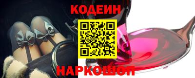 мефедрон VHQ Коммунар