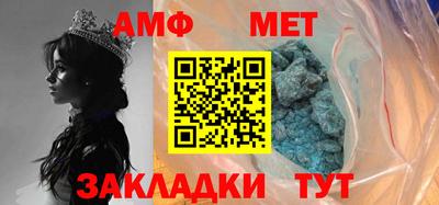 spice Комсомольск-на-Амуре
