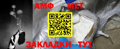 мефедрон VHQ Коммунар