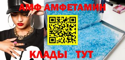 кокаин VHQ Конаково