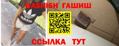 мефедрон VHQ Коммунар