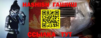 кокаин VHQ Конаково