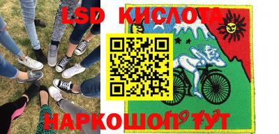 мефедрон VHQ Коммунар