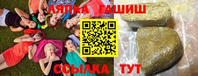 a pvp Балахна