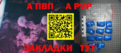 кокаин VHQ Конаково