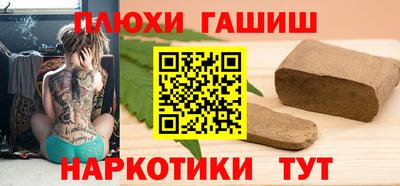 мефедрон VHQ Коммунар