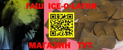 кокаин VHQ Конаково