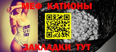 марихуана Балашиха