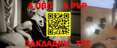 марихуана Балашиха