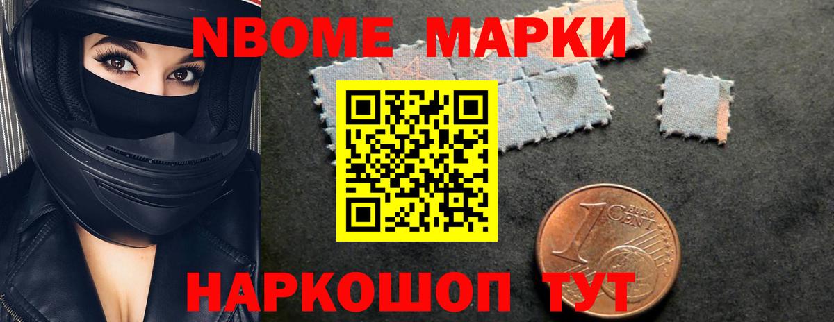 ЛСД экстази ecstasy  Шали  ЛСД экстази кислота 