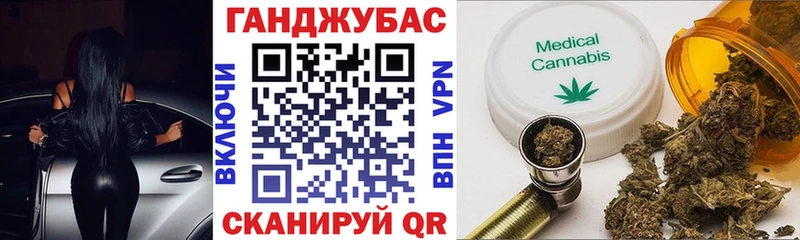 блэк спрут маркетплейс  купить   Шали  Канабис Amnesia 